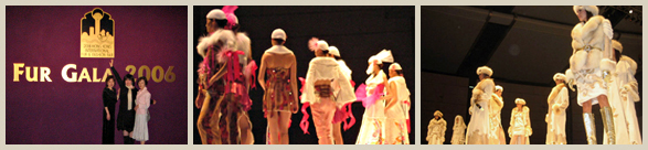 FUR GALA 2006