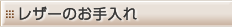 U[̂
