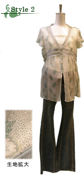 Style2
